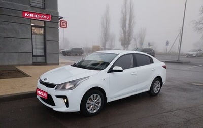KIA Rio IV, 2017 год, 950 000 рублей, 1 фотография