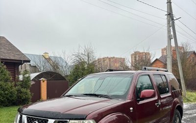 Nissan Pathfinder, 2007 год, 550 000 рублей, 1 фотография