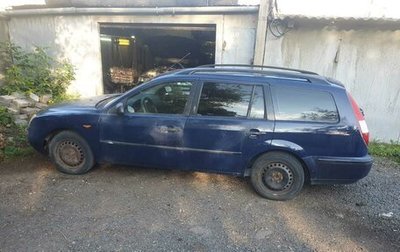 Ford Mondeo III, 2001 год, 284 000 рублей, 1 фотография