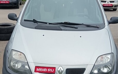 Renault Scenic III, 2000 год, 320 000 рублей, 1 фотография