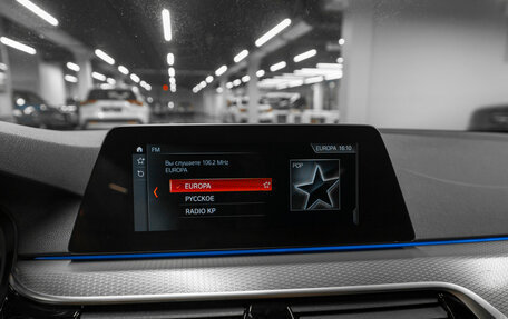 BMW 5 серия, 2019 год, 3 850 000 рублей, 22 фотография