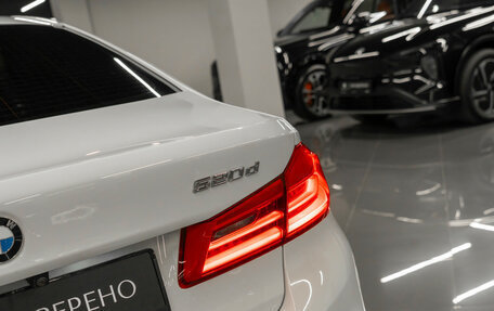 BMW 5 серия, 2019 год, 3 850 000 рублей, 27 фотография