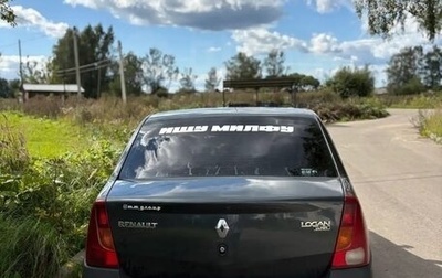 Renault Logan I, 2009 год, 275 000 рублей, 1 фотография