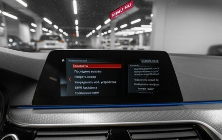 BMW 5 серия, 2019 год, 3 850 000 рублей, 23 фотография