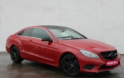 Mercedes-Benz E-Класс, 2014 год, 1 950 000 рублей, 1 фотография