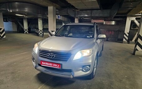 Toyota RAV4, 2011 год, 1 500 000 рублей, 1 фотография