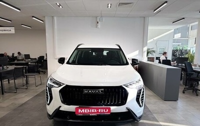 Haval Jolion, 2025 год, 2 249 000 рублей, 1 фотография