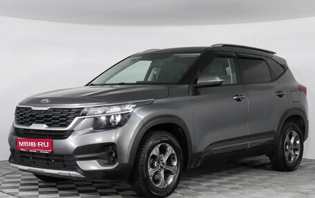 KIA Seltos I, 2021 год, 1 949 000 рублей, 1 фотография
