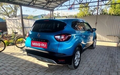 Renault Kaptur I рестайлинг, 2016 год, 1 380 000 рублей, 6 фотография