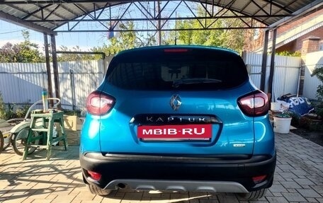 Renault Kaptur I рестайлинг, 2016 год, 1 380 000 рублей, 7 фотография