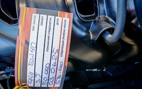 KIA Soul II рестайлинг, 2018 год, 1 750 000 рублей, 13 фотография