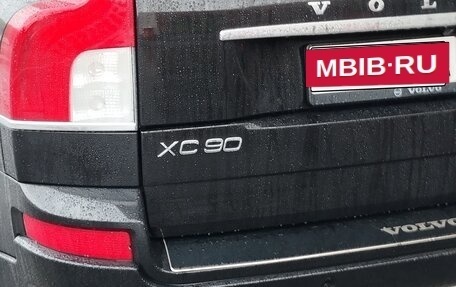 Volvo XC90 II рестайлинг, 2013 год, 1 900 000 рублей, 10 фотография