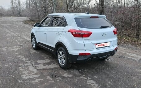 Hyundai Creta I рестайлинг, 2018 год, 1 700 000 рублей, 3 фотография