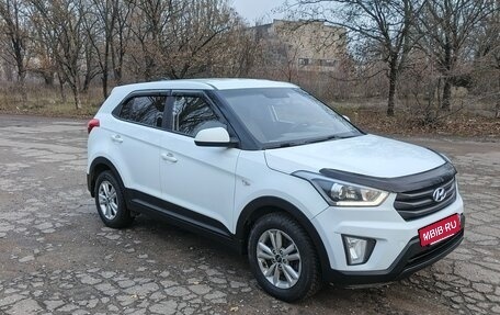 Hyundai Creta I рестайлинг, 2018 год, 1 700 000 рублей, 5 фотография