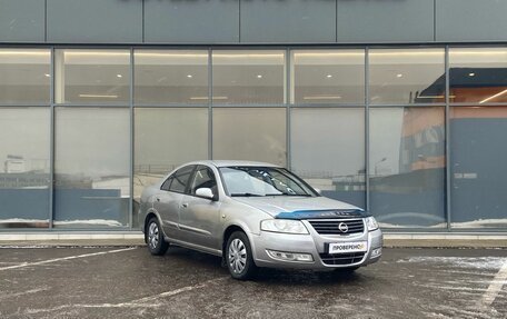 Nissan Almera Classic, 2008 год, 429 000 рублей, 2 фотография