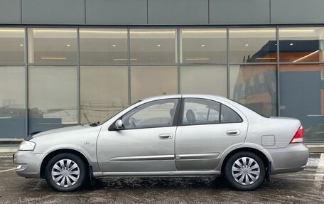 Nissan Almera Classic, 2008 год, 429 000 рублей, 6 фотография