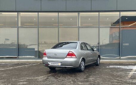 Nissan Almera Classic, 2008 год, 429 000 рублей, 4 фотография