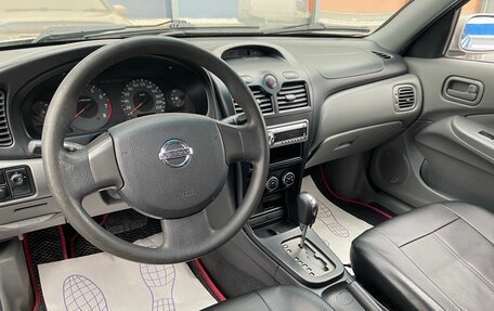 Nissan Almera Classic, 2008 год, 429 000 рублей, 7 фотография