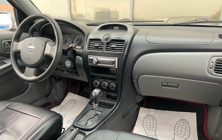 Nissan Almera Classic, 2008 год, 429 000 рублей, 8 фотография