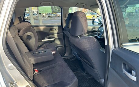 Honda CR-V IV, 2014 год, 2 100 000 рублей, 10 фотография