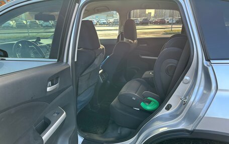 Honda CR-V IV, 2014 год, 2 100 000 рублей, 9 фотография