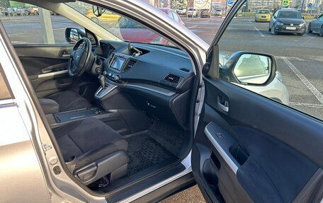 Honda CR-V IV, 2014 год, 2 100 000 рублей, 7 фотография