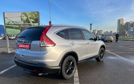 Honda CR-V IV, 2014 год, 2 100 000 рублей, 4 фотография