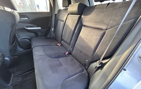 Honda CR-V IV, 2014 год, 2 100 000 рублей, 19 фотография