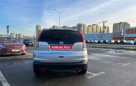 Honda CR-V IV, 2014 год, 2 100 000 рублей, 12 фотография