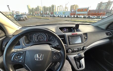 Honda CR-V IV, 2014 год, 2 100 000 рублей, 20 фотография