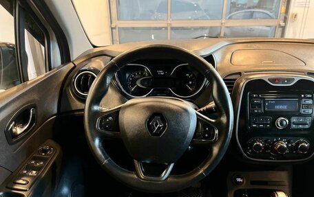 Renault Kaptur I рестайлинг, 2016 год, 1 180 000 рублей, 10 фотография