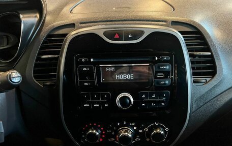 Renault Kaptur I рестайлинг, 2016 год, 1 180 000 рублей, 13 фотография