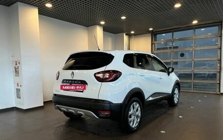 Renault Kaptur I рестайлинг, 2016 год, 1 180 000 рублей, 3 фотография