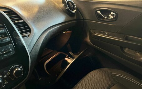 Renault Kaptur I рестайлинг, 2016 год, 1 180 000 рублей, 29 фотография