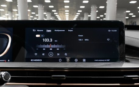 CheryExeed LX, 2023 год, 2 439 100 рублей, 12 фотография