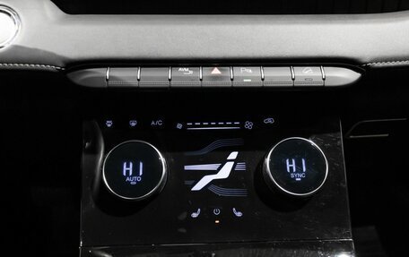 CheryExeed LX, 2023 год, 2 439 100 рублей, 10 фотография