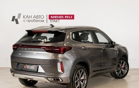 CheryExeed LX, 2023 год, 2 439 100 рублей, 2 фотография