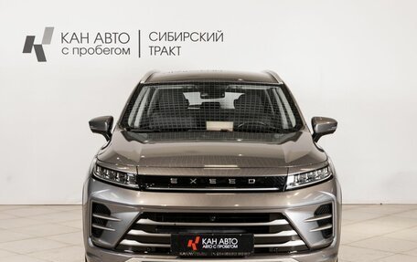 CheryExeed LX, 2023 год, 2 439 100 рублей, 17 фотография