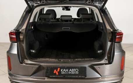 CheryExeed LX, 2023 год, 2 439 100 рублей, 20 фотография