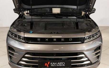 CheryExeed LX, 2023 год, 2 439 100 рублей, 19 фотография