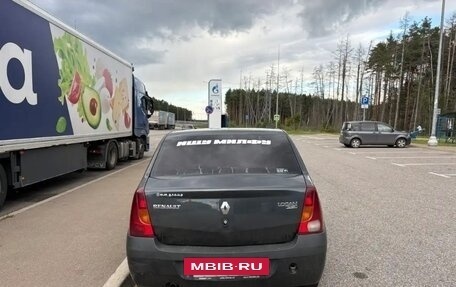 Renault Logan I, 2009 год, 275 000 рублей, 10 фотография