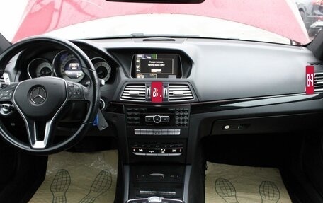 Mercedes-Benz E-Класс, 2014 год, 1 950 000 рублей, 8 фотография