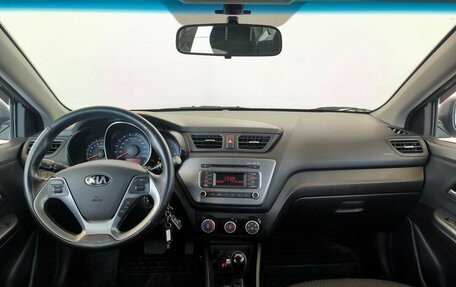 KIA Rio III рестайлинг, 2015 год, 1 200 000 рублей, 5 фотография