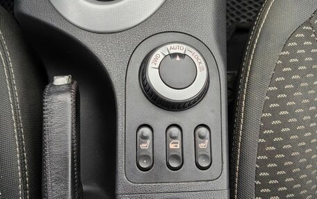 Nissan Qashqai, 2008 год, 820 000 рублей, 12 фотография