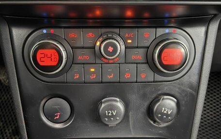 Nissan Qashqai, 2008 год, 820 000 рублей, 10 фотография