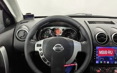 Nissan Qashqai, 2008 год, 820 000 рублей, 9 фотография