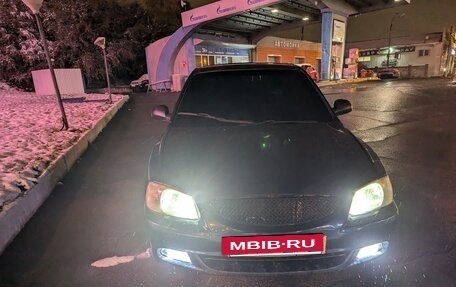 Hyundai Accent II, 2007 год, 365 000 рублей, 13 фотография