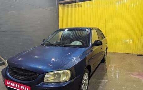 Hyundai Accent II, 2007 год, 365 000 рублей, 7 фотография