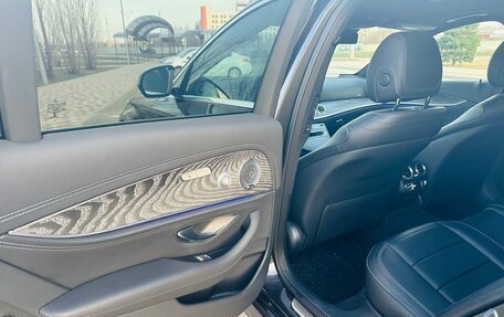 Mercedes-Benz E-Класс, 2020 год, 4 800 000 рублей, 11 фотография