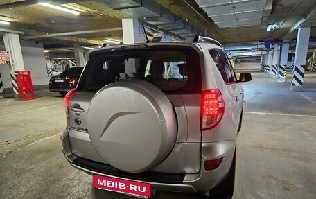 Toyota RAV4, 2011 год, 1 500 000 рублей, 5 фотография